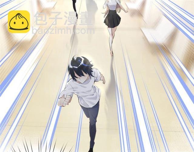第10话 谢谢你