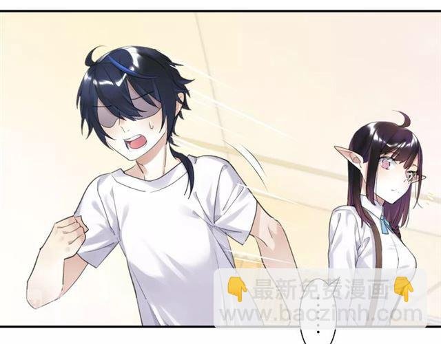 第10话 谢谢你