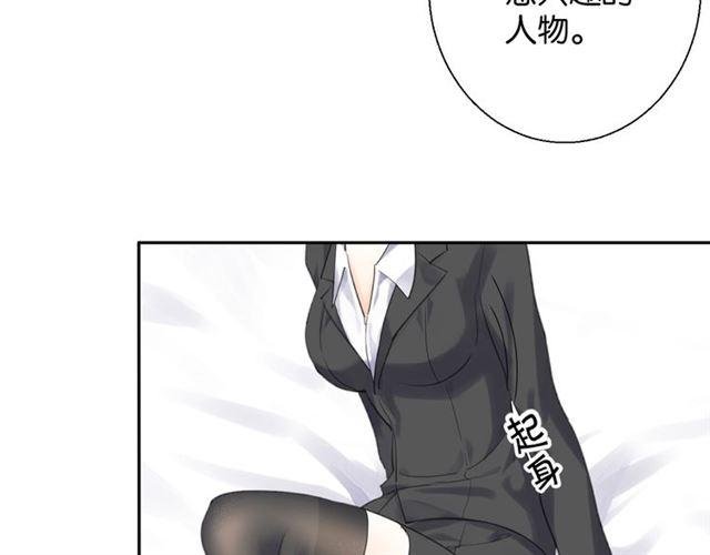 第10话 谢谢你