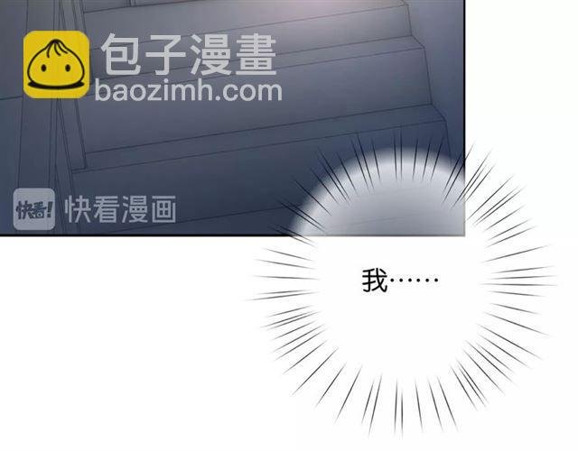 第10话 谢谢你