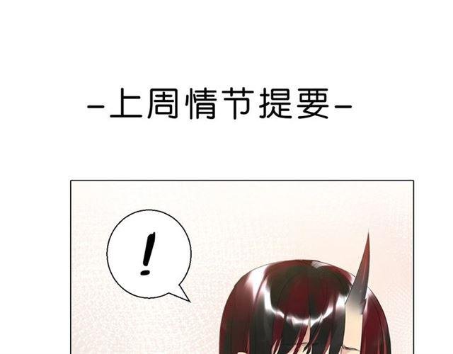 第11话 新的目标