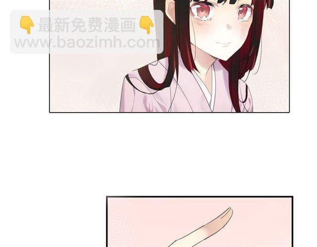 第11话 新的目标