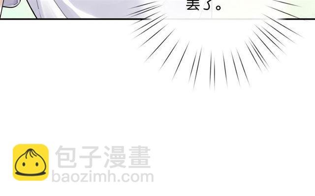 第11话 新的目标