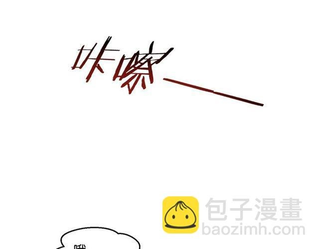 第11话 新的目标