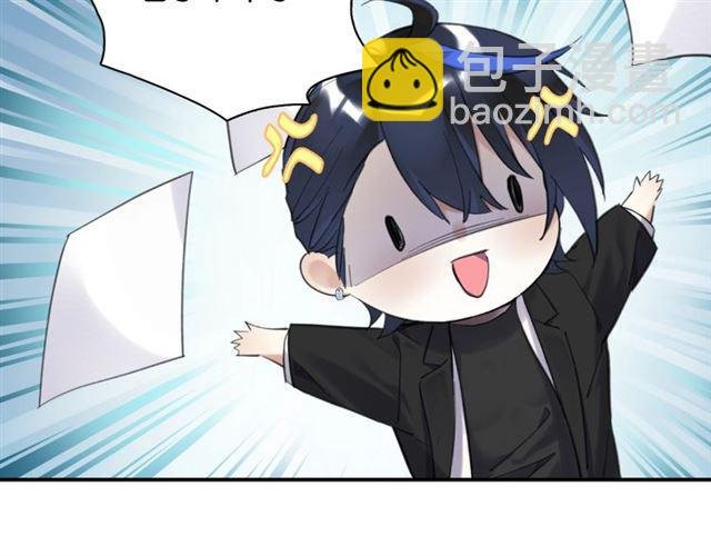 第11话 新的目标