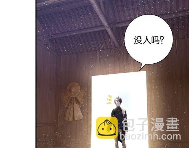 第11话 新的目标