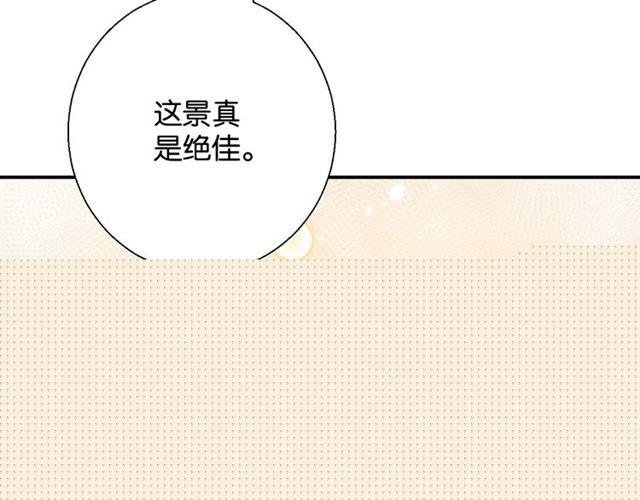 第11话 新的目标
