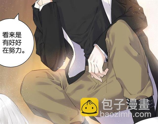 第11话 新的目标