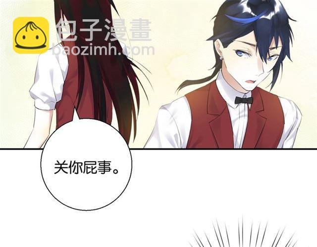 第12话 完美攻略？