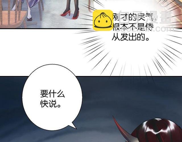第12话 完美攻略？