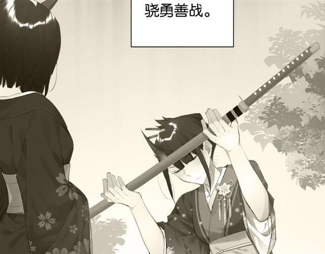 第12话 完美攻略？