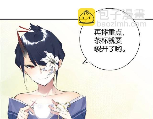 第12话 完美攻略？