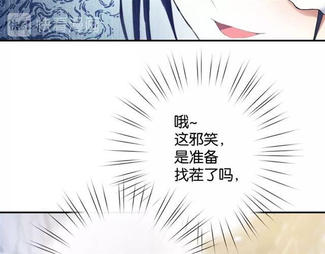第12话 完美攻略？
