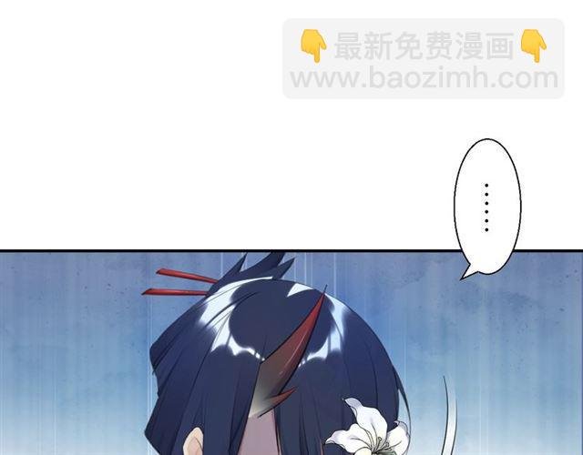 第12话 完美攻略？