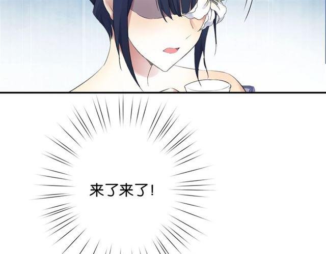 第12话 完美攻略？