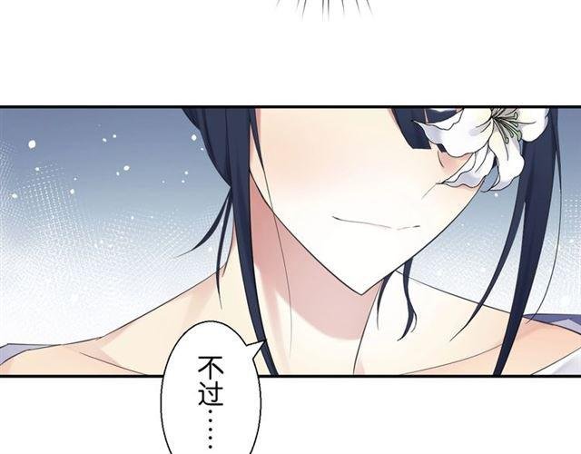第12话 完美攻略？