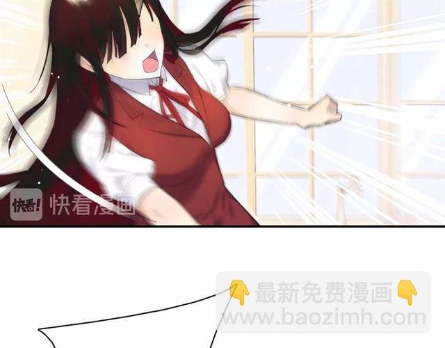 第13话 红玉的秘密？