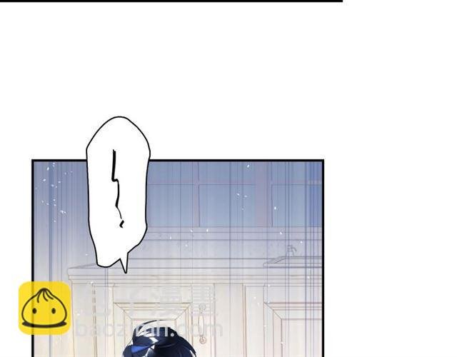 第13话 红玉的秘密？