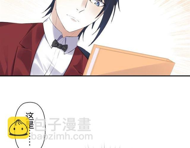 第13话 红玉的秘密？