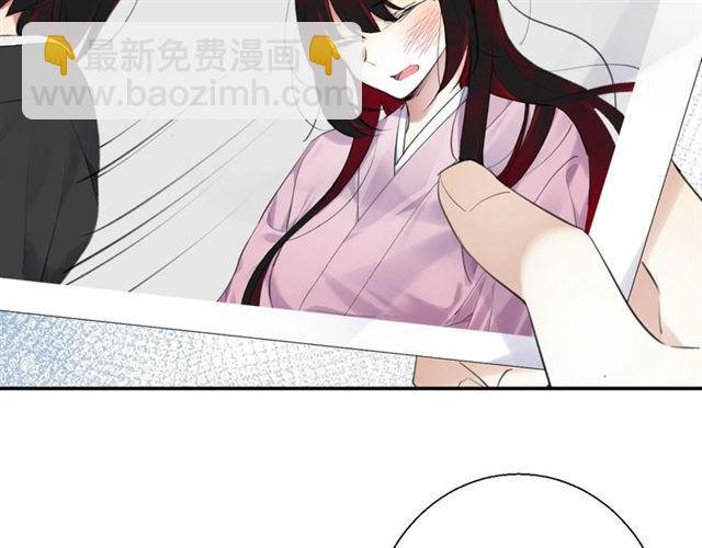 第14话 秘密行动