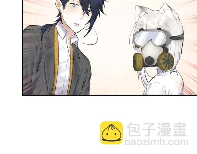 第14话 秘密行动