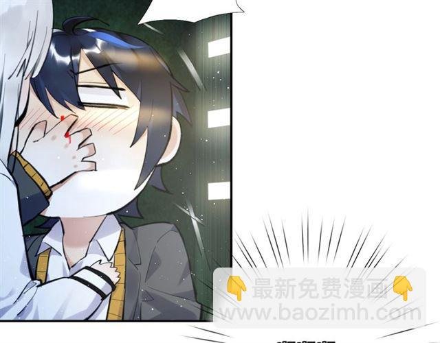 第14话 秘密行动