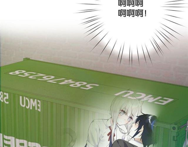 第14话 秘密行动