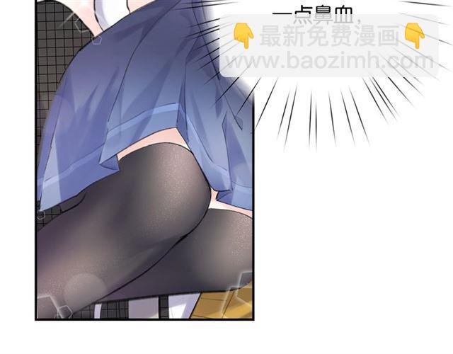 第14话 秘密行动