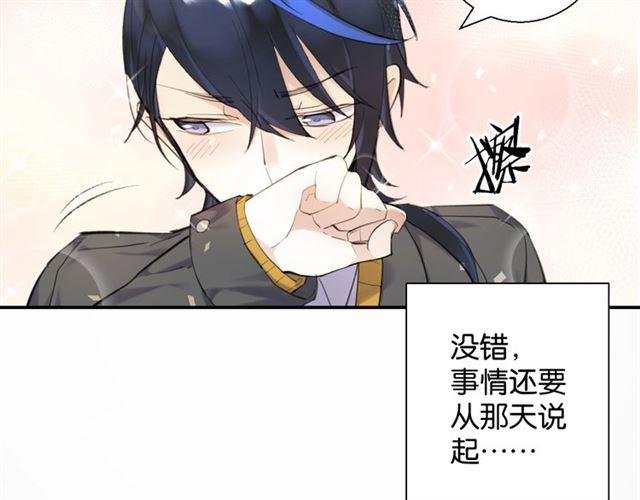 第14话 秘密行动