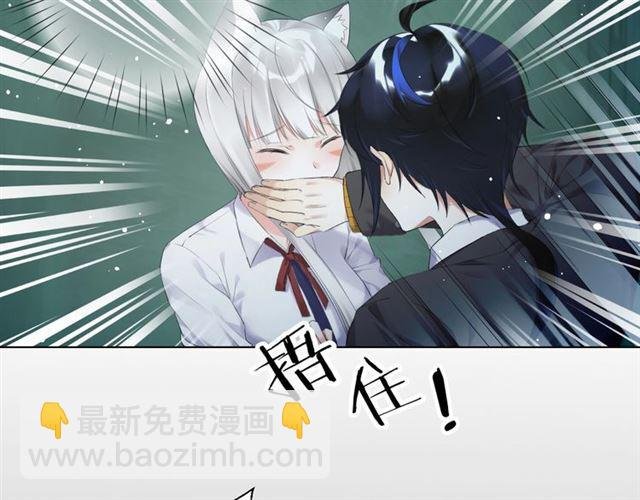 第15话 交易