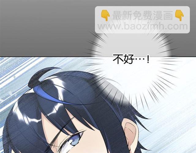 第15话 交易