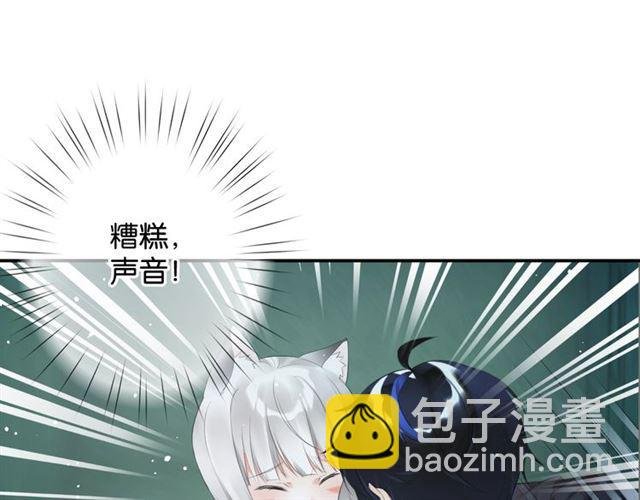 第15话 交易
