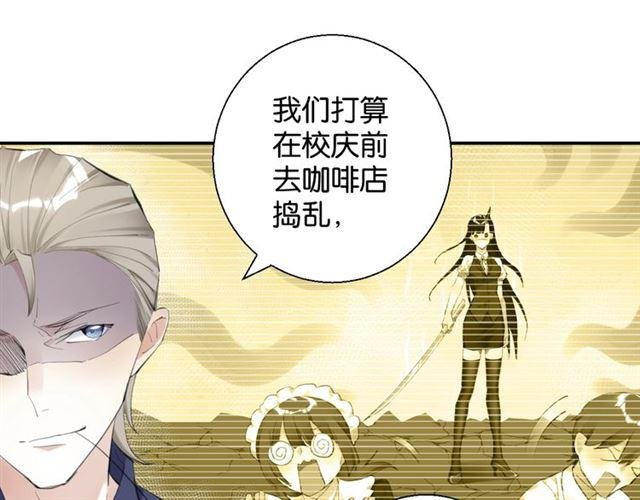 第15话 交易
