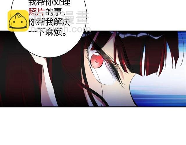 第16话 为她解围?