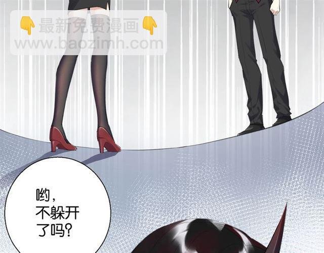 第16话 为她解围?
