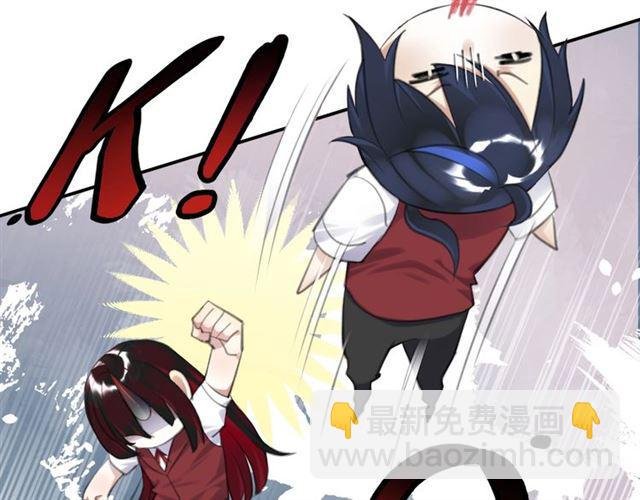 第16话 为她解围?
