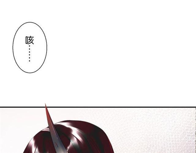 第16话 为她解围?