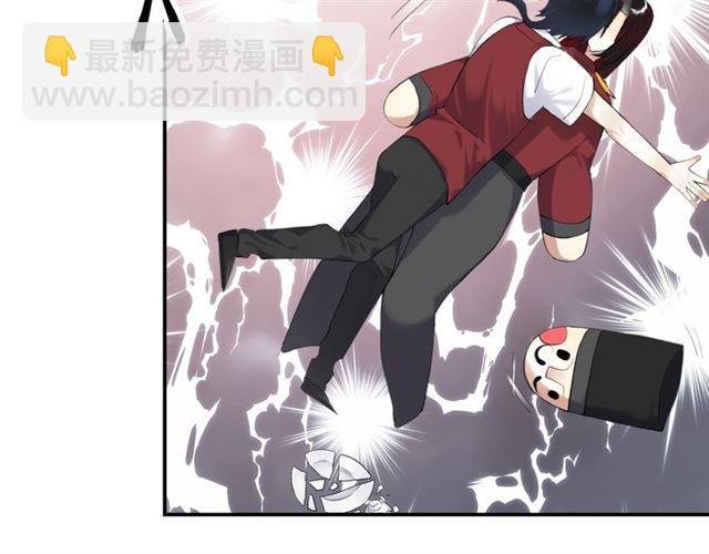 第17话 鬼人种