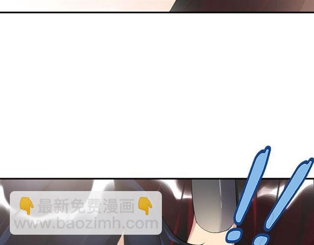 第17话 鬼人种