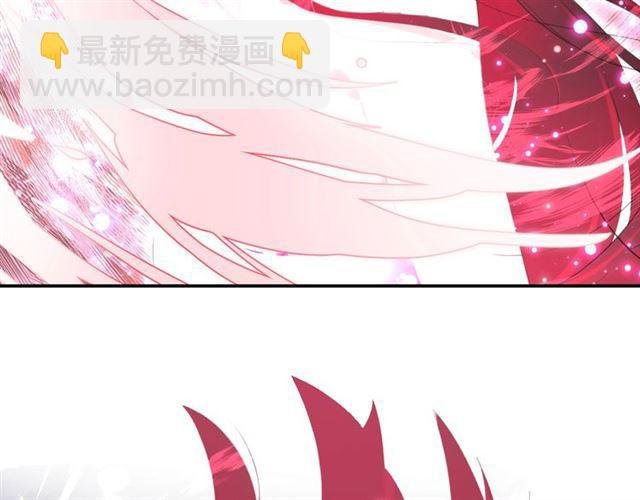 第17话 鬼人种