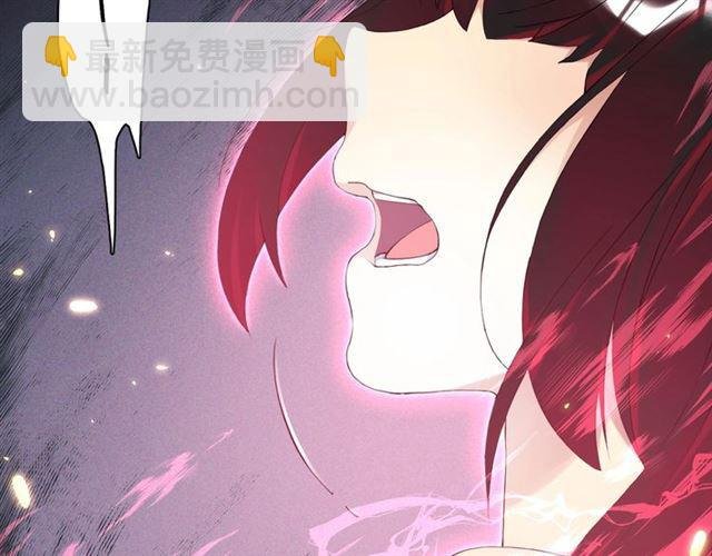 第17话 鬼人种