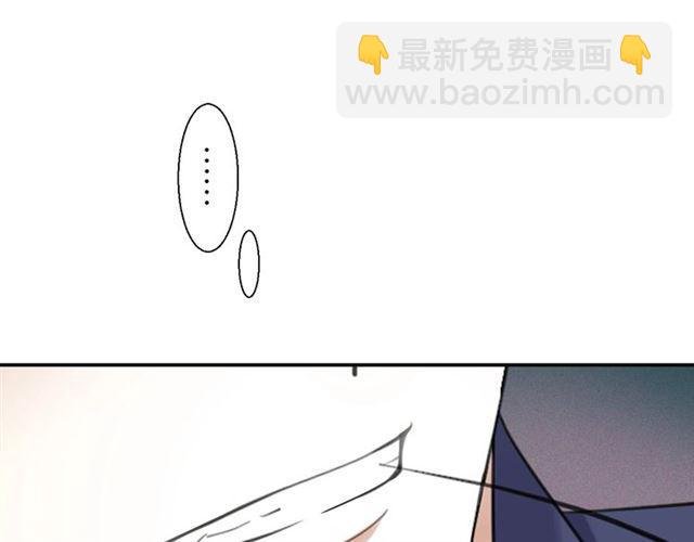 第17话 鬼人种