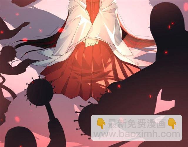 第18话 才不要嫁给这个笨蛋！