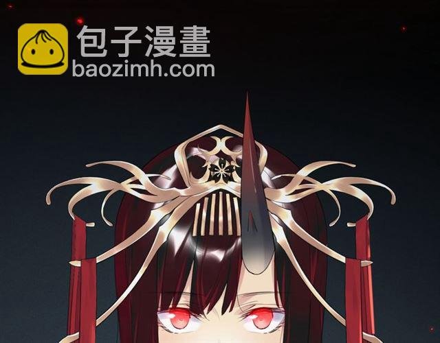 第18话 才不要嫁给这个笨蛋！
