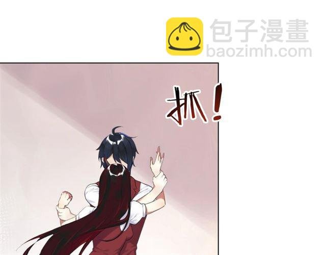 第18话 才不要嫁给这个笨蛋！