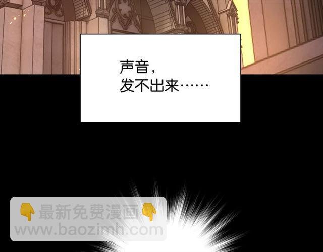 第1话 变成衣服了？！