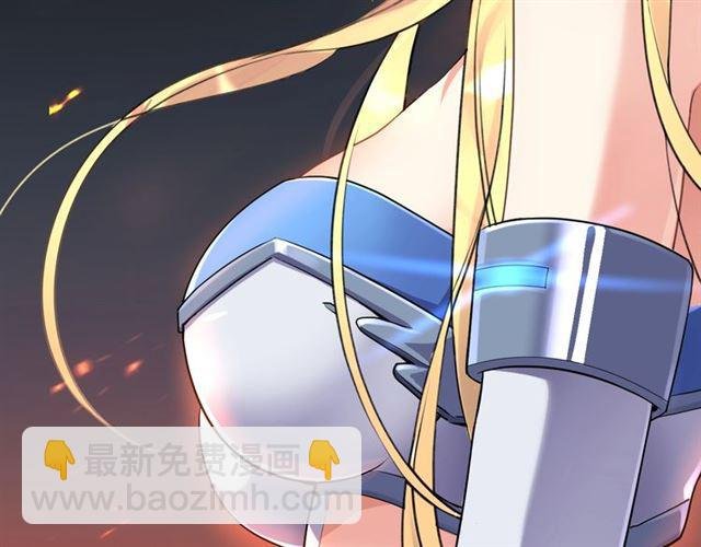 第1话 变成衣服了？！