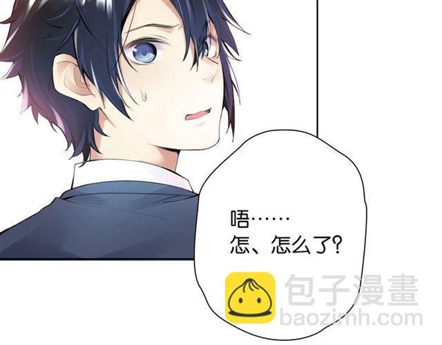 第1话 变成衣服了？！