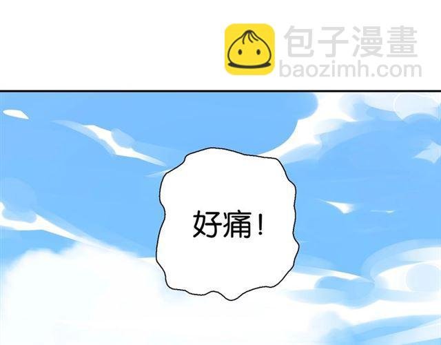 第1话 变成衣服了？！
