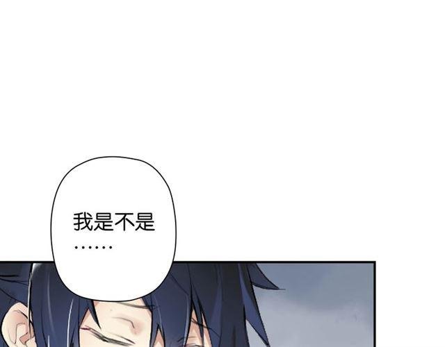 第1话 变成衣服了？！